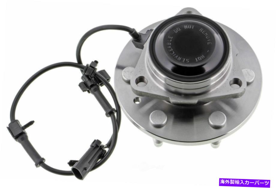 Wheel Hub Bearing ホイールベアリングとハブアセンブリフロントMevotech H515054 Wheel Bearing and Hub Assembly Front Mevotech H515054【並行輸入品】