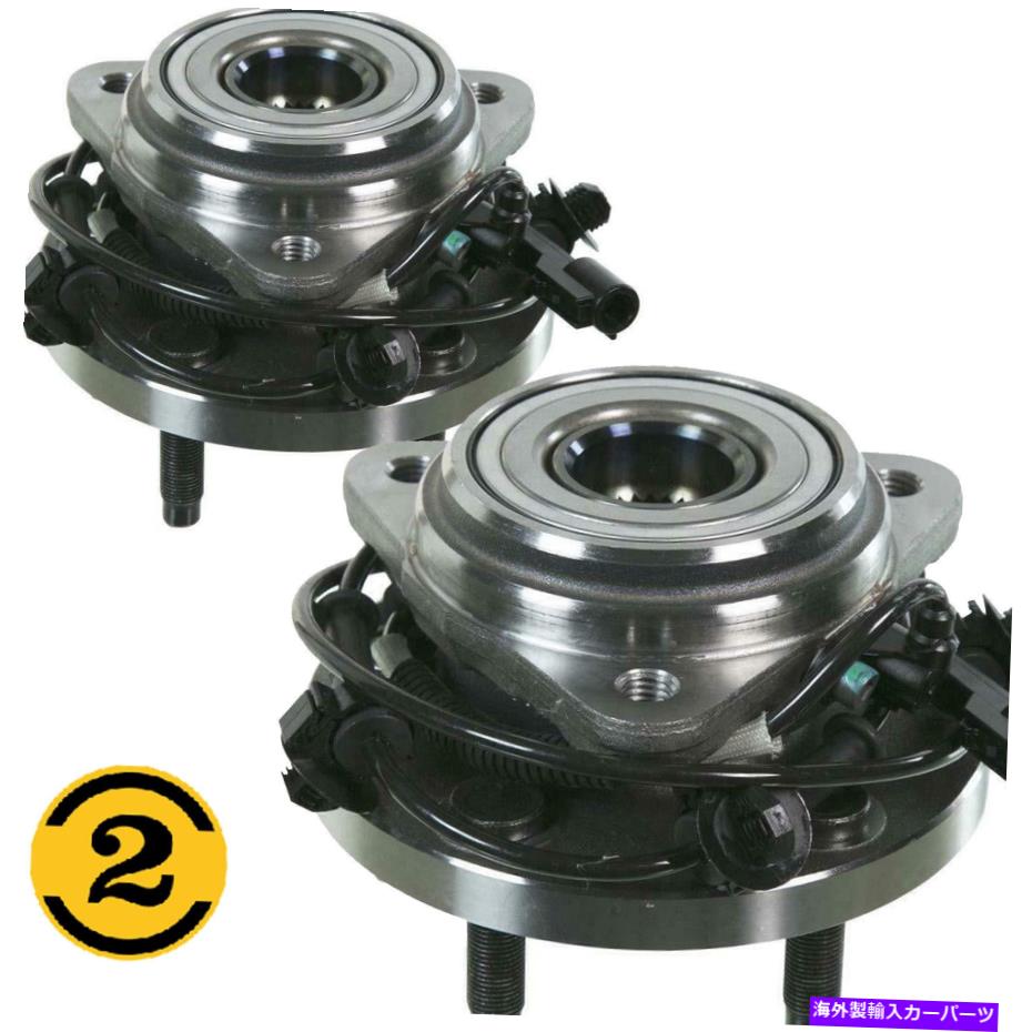 Wheel Hub Bearing 4x4 95-2000 2001 Ford Explorer Mountaineer 2PCS G6の前輪ハブベアリング Front Wheel Hub Bearing For 4x4 95-2000 2001 Ford Explorer Mountaineer 2pcs g6【並行輸入品】