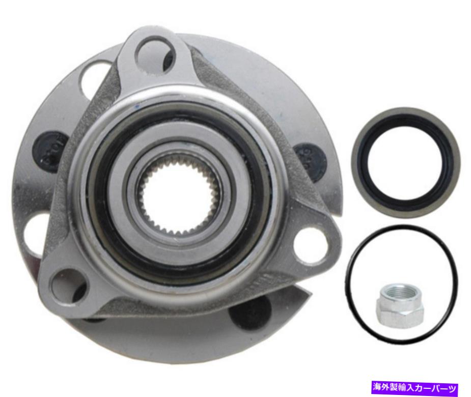 Wheel Hub Bearing 1989年から1982年のホイールベアリング＆ハブはシボレーセレブリティフロント、1989-1982オールズに適合します Wheel Bearing & Hub for 1989-1982 Fits Chevrolet Celebrity Front, 1989-1982 Olds【並行輸入品】