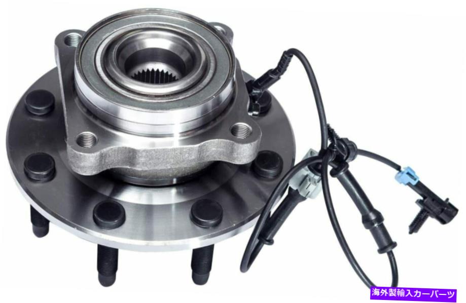 Wheel Hub Bearing 4x4シボレーシルバラードシエラ2500 HD 3500 8ラグNJの4x4フロントホイールベアリングハブ 4x4 Front Wheel Bearing Hub for Chevy Silverado Sierra 2500 HD 3500 8Lug NJ【並行輸入品】