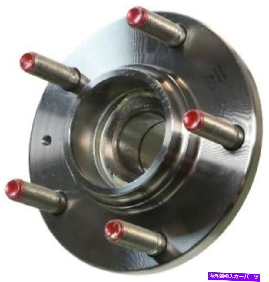 Wheel Hub Bearing ムーグ512428 03-08ヒュンダイティブロンのホイールベアリングとハブアセンブリ MOOG 512428 Wheel Bearing and Hub Assembly For 03-08 Hyundai Tiburon【並行輸入品】
