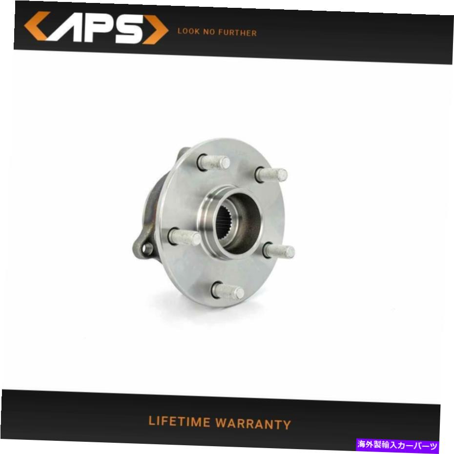 Wheel Hub Bearing スズキグランドヴィターラと清海の前または後輪ベアリング＆ハブアセンブリ Front or Rear Wheel Bearing & Hub Assembly For Suzuki Grand Vitara & Kizashi【並行輸入品】 44,616円