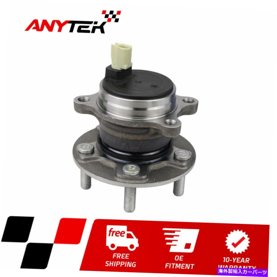 Wheel Hub Bearing 2012年から2018年の後輪ベアリングハブフォードフォーカスフレックスガスw/アクティブパークアシスト Rear Wheel Bearing Hub for 2012-2018 Ford Focus Flex Gas w/ active park assist【並行輸入品】