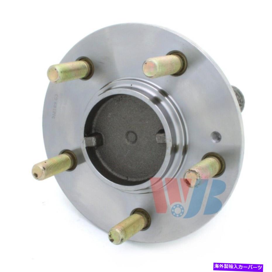 Wheel Hub Bearing WA512189 WJB WA512189後輪ハブベアリングアセンブリクロスリファレンス： Wa512189 Wjb Wa512189 Rear Wheel Hub Bearing Assembly Cross Reference:【並行輸入品】