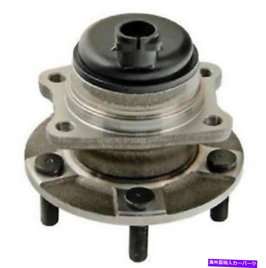 Wheel Hub Bearing 後輪ベアリング＆ハブアセンブリフィット2001-2007ダッジキャラバンABS REAR Wheel Bearing & Hub Assembly FITS 2001-2007 Dodge Caravan ABS【並行輸入品】