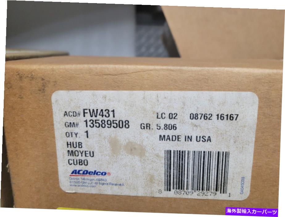 Wheel Hub Bearing New OEM 2010-2015 Cadillac SRX Front＆Lear Hub Assembly 13589508 New OEM 2010-2015 Cadillac SRX Front & Rear Hub Assembly 13589508【並行輸入品】