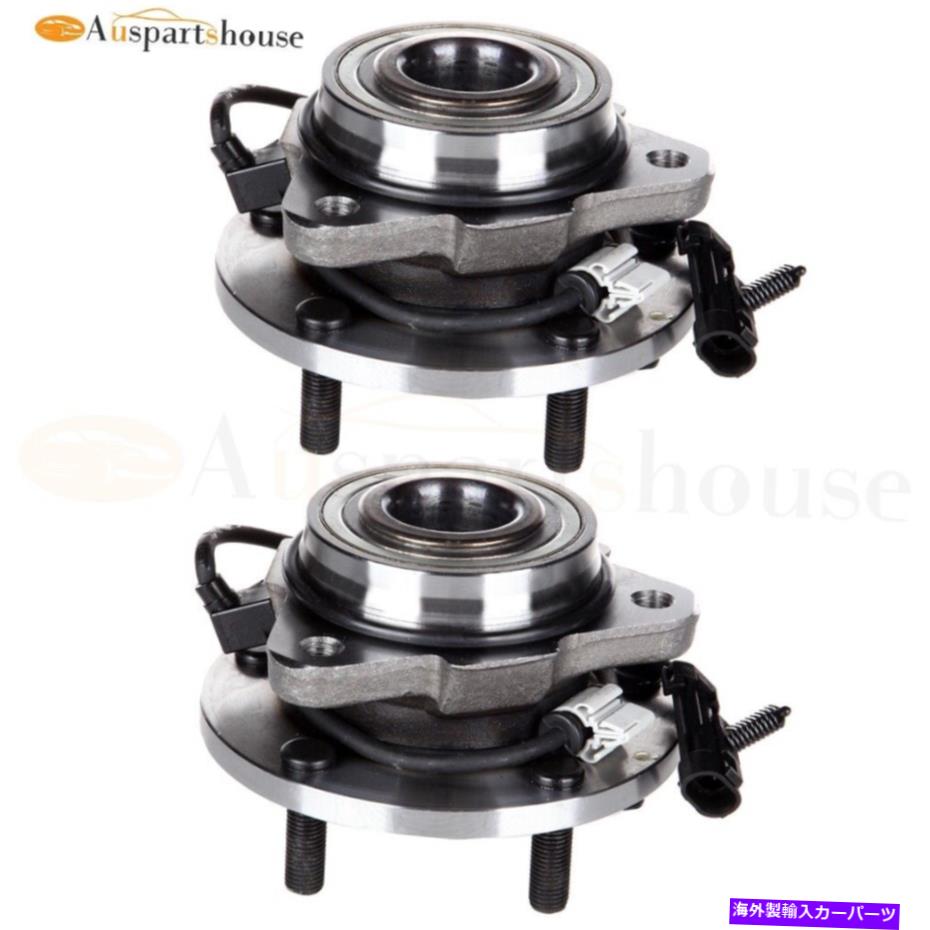 Wheel Hub Bearing シボレーブレザー用の2つの前輪ベアリングハブ98-05 GMCジミー98-04 2WD 2 Front Wheel Bearing Hub For Chevrolet Blazer 98-05 Gmc Jimmy 98-04 2WD【並行輸入品】