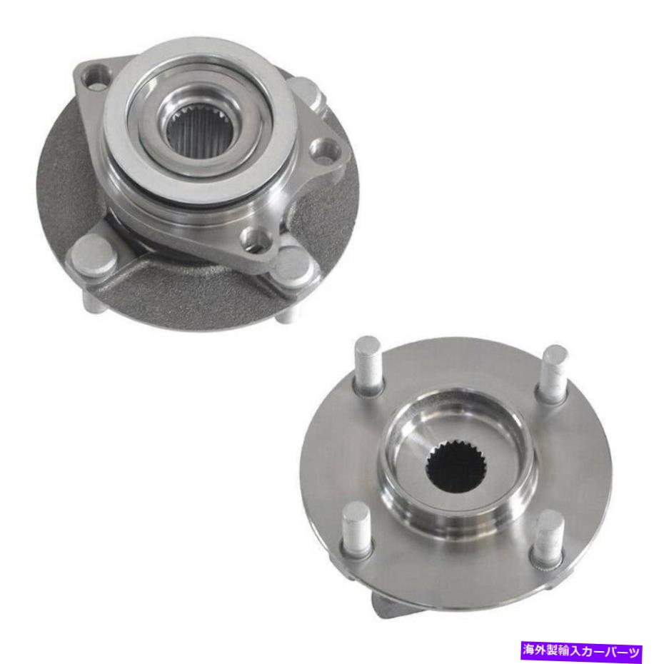 Wheel Hub Bearing FWDフロントホイールベアリングとハブアセンブリペア2009-2014日産キューブ4ラグG4 FWD Front Wheel Bearing and Hub Assembly Pair For 2009-2014 Nissan Cube 4 Lug G4【並行輸入品】