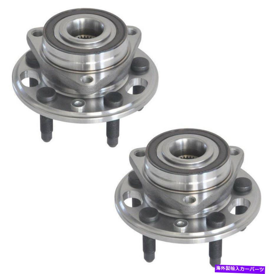Wheel Hub Bearing シボレーエクイノックスマリブGMCテレインV6 H05用のフロントホイールベアリングハブアセンブリセット Front Wheel Bearing Hub Assembly Set for Chevy Equinox Malibu GMC Terrain V6 H05【並行輸入品】