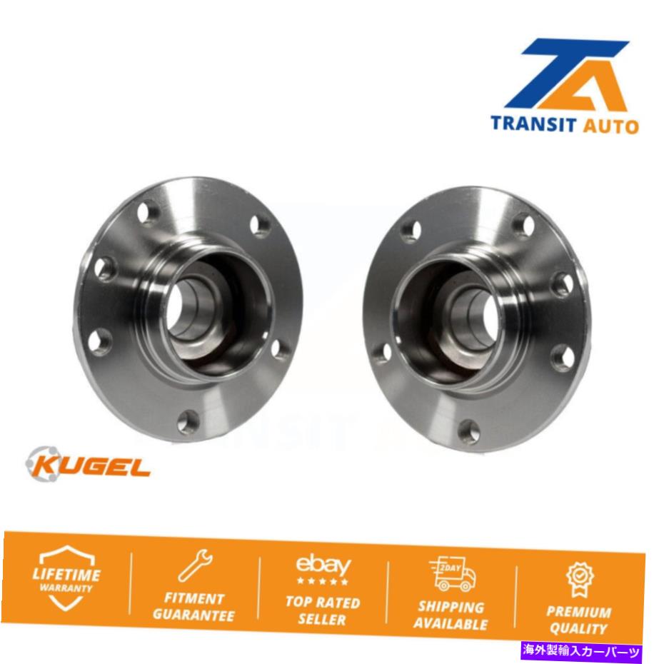 Wheel Hub Bearing 2013-2016ダッジダーツの後輪ベアリングとハブアセンブリペア Rear Wheel Bearing And Hub Assembly Pair For 2013-2016 Dodge Dart【並行輸入品】