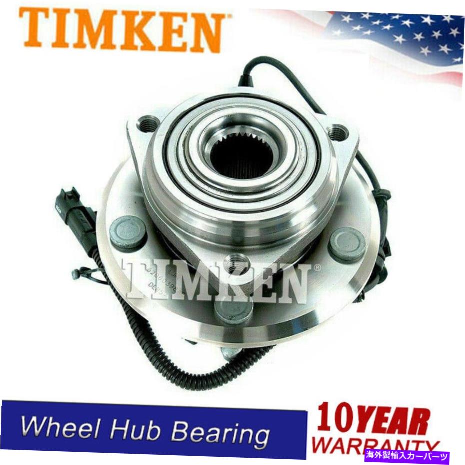Wheel Hub Bearing 2007-2010のティムケンフロントホイールベアリングとハブアセンブリジープラングラーw/abs TIMKEN Front Wheel Bearing and Hub Assembly for 2007-2010 Jeep Wrangler w/ABS【並行輸入品】 43,544円