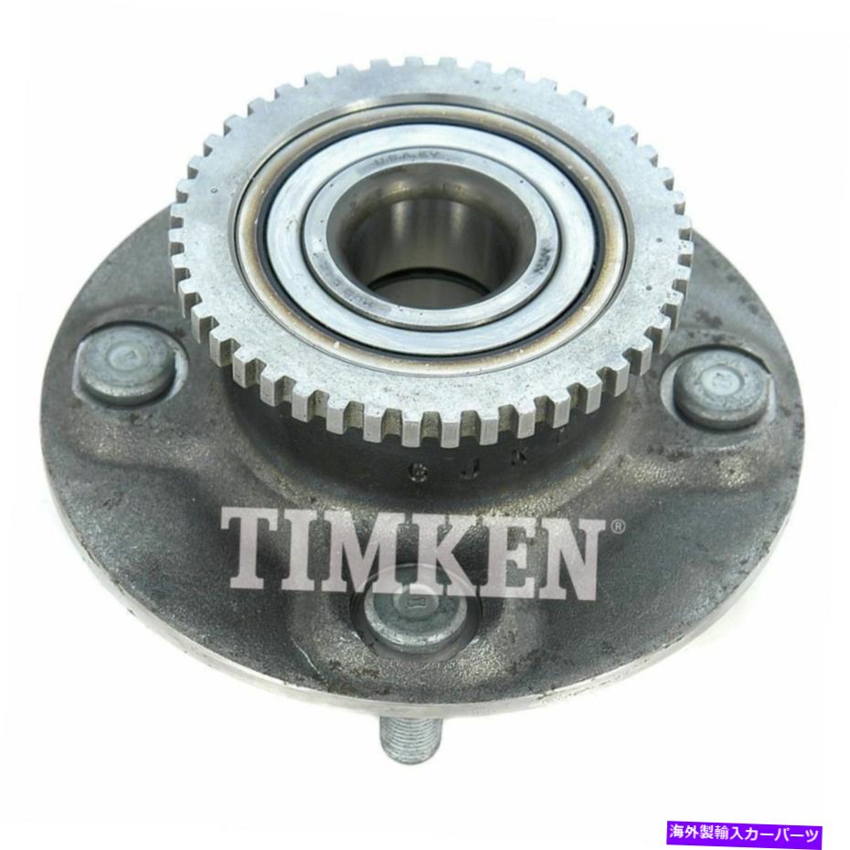 Wheel Hub Bearing ティムケンHA590047 98-01日産アルティマのホイールベアリングとハブアセンブリ Timken HA590047 Wheel Bearing and Hub Assembly For 98-01 Nissan Altima【並行輸入品】