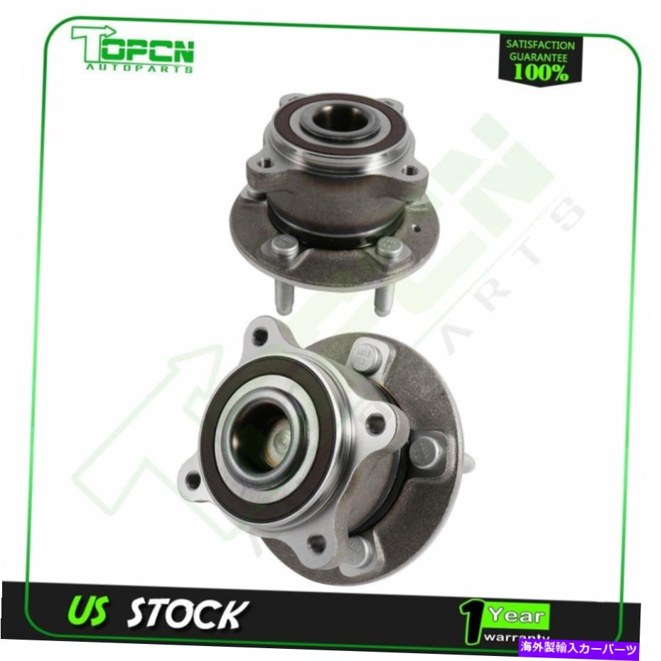 Wheel Hub Bearing シボレークルーズのためのQty2 Qty 2 For Chevrolet Cruze 11-2015 Cruze Limited 16 Rear Whee Hub Bearing Has ABS【並行輸入品】