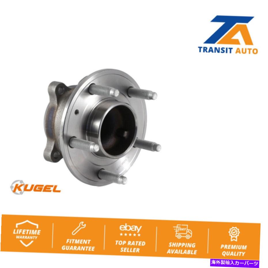 Wheel Hub Bearing シボレークルーズビュイックベラノボルト用の後輪ベアリングとハブアセンブリ Rear Wheel Bearing And Hub Assembly For Chevrolet Cruze Buick Verano Volt【並行輸入品】