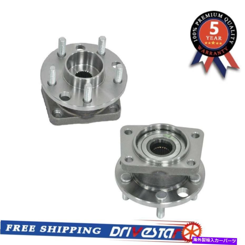 Wheel Hub Bearing セット：02-08ジャガーXタイプの2つの後輪ハブ＆ベアリングドライバーと乗客 Set:2 Rear Wheel Hub & Bearings Driver and Passenger for 02-08 Jaguar X-Type【並行輸入品】