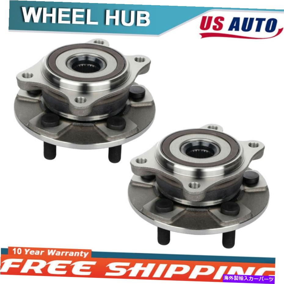 Wheel Hub Bearing Lexus 2009-2016 LS460 2008-2016 LS600H 5ラグの2 PCSフロントホイングハブベアリング 2 Pcs Front Wheel Hub Bearing for Lexus 2009-2016 LS460 2008-2016 LS600h 5 Lugs【並行輸入品】