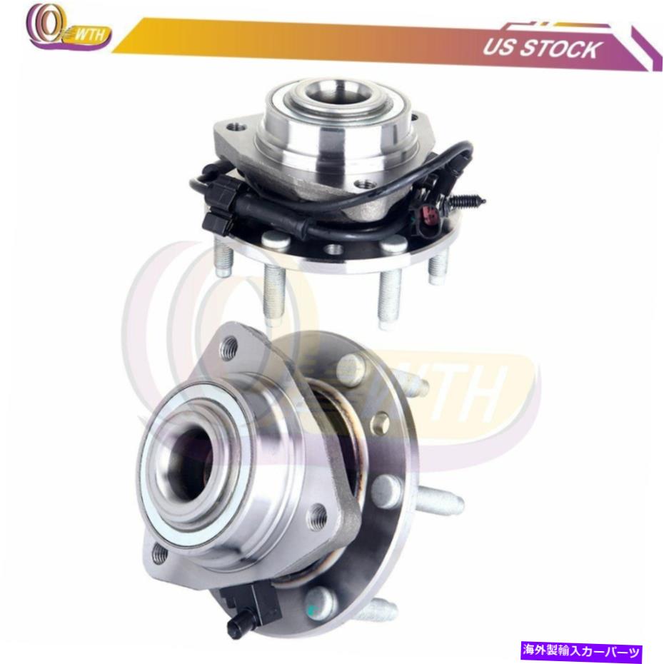 Wheel Hub Bearing Chevy SSR 03-06 GMC Envoy 02-09 Saab 9-7x 05-09の前輪ハブベアリングペア Pair Front Wheel Hub Bearing For Chevy Ssr 03-06 Gmc Envoy 02-09 Saab 9-7X 05-09【並行輸入品】