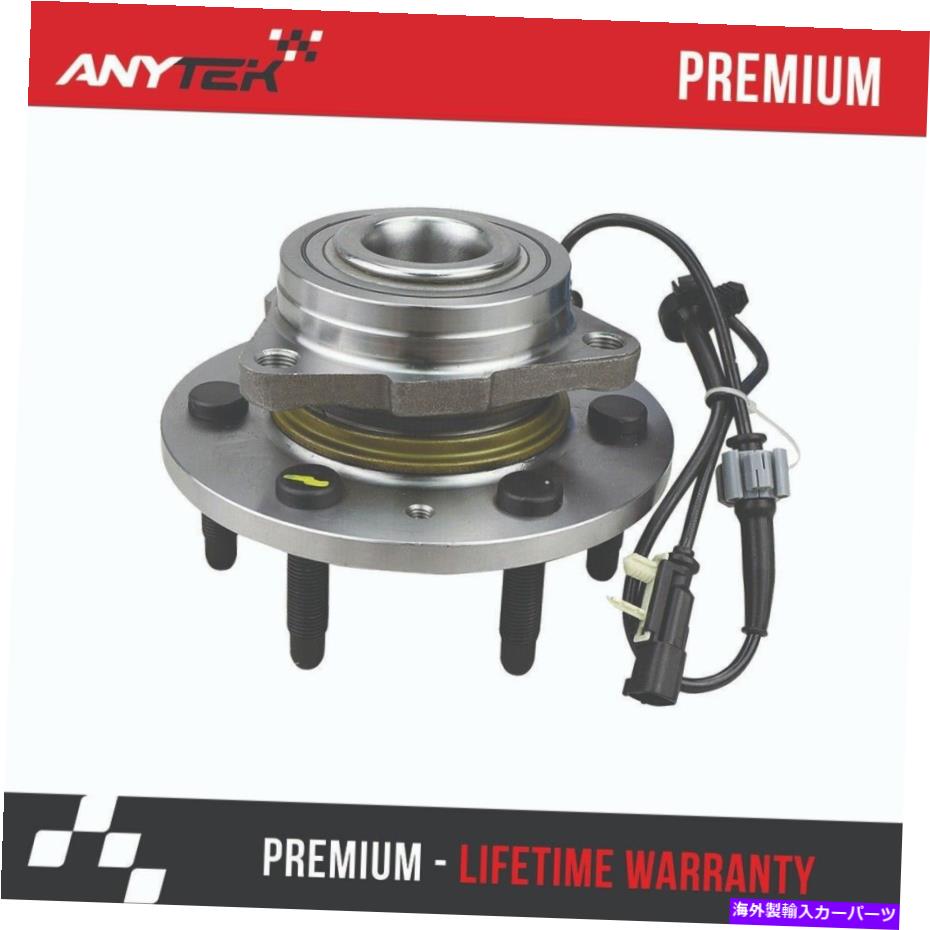 Wheel Hub Bearing 2014-2018の前輪ハブベアリングw/ abs w/ abs Front Wheel Hub Bearing w/ ABS for 2014-2018 Chevy Silverado GMC Sierra 1500 4WD【並行輸入品】