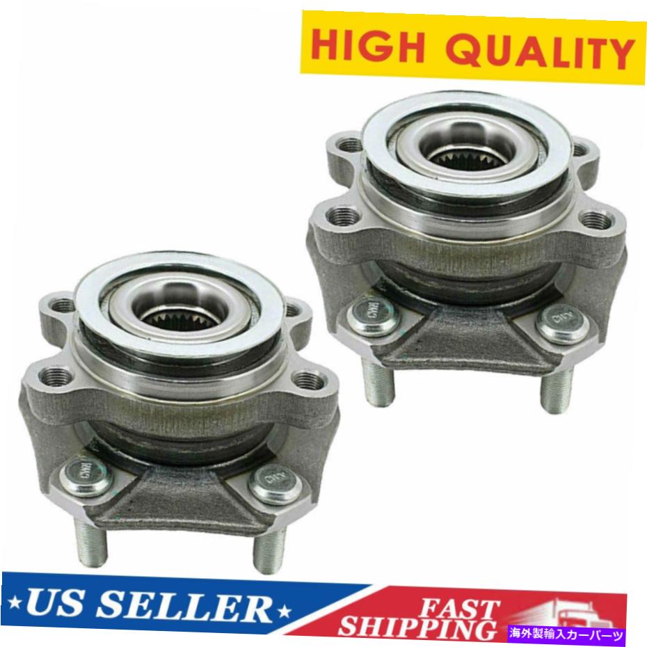 Wheel Hub Bearing 2PCS 2015-2018のフロントホイールベアリングハブ日産リーフNV200 2004-2009セントラ 2pcs Front Wheel Bearing Hub For 2015-2018 Nissan Leaf NV200 2004-2009 Sentra【並行輸入品】