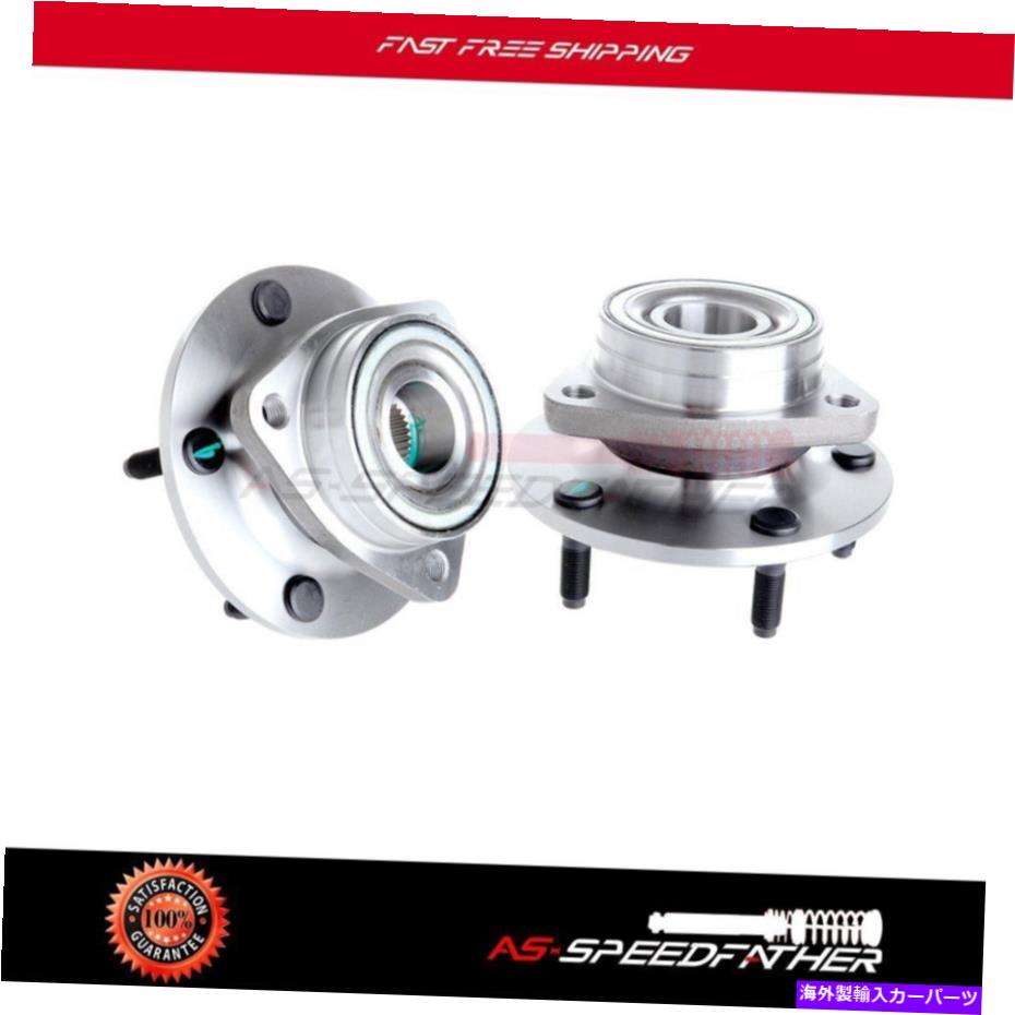 Wheel Hub Bearing 2 xフロントホイールベアリングハブフィット1994-1999ダッジRAM 1500 3.9L 5.2L 5.9L 4x4 2 X Front Wheel Bearings Hub Fits 1994-1999 Dodge Ram 1500 3.9L 5.2L 5.9L 4X4【並行輸入品】