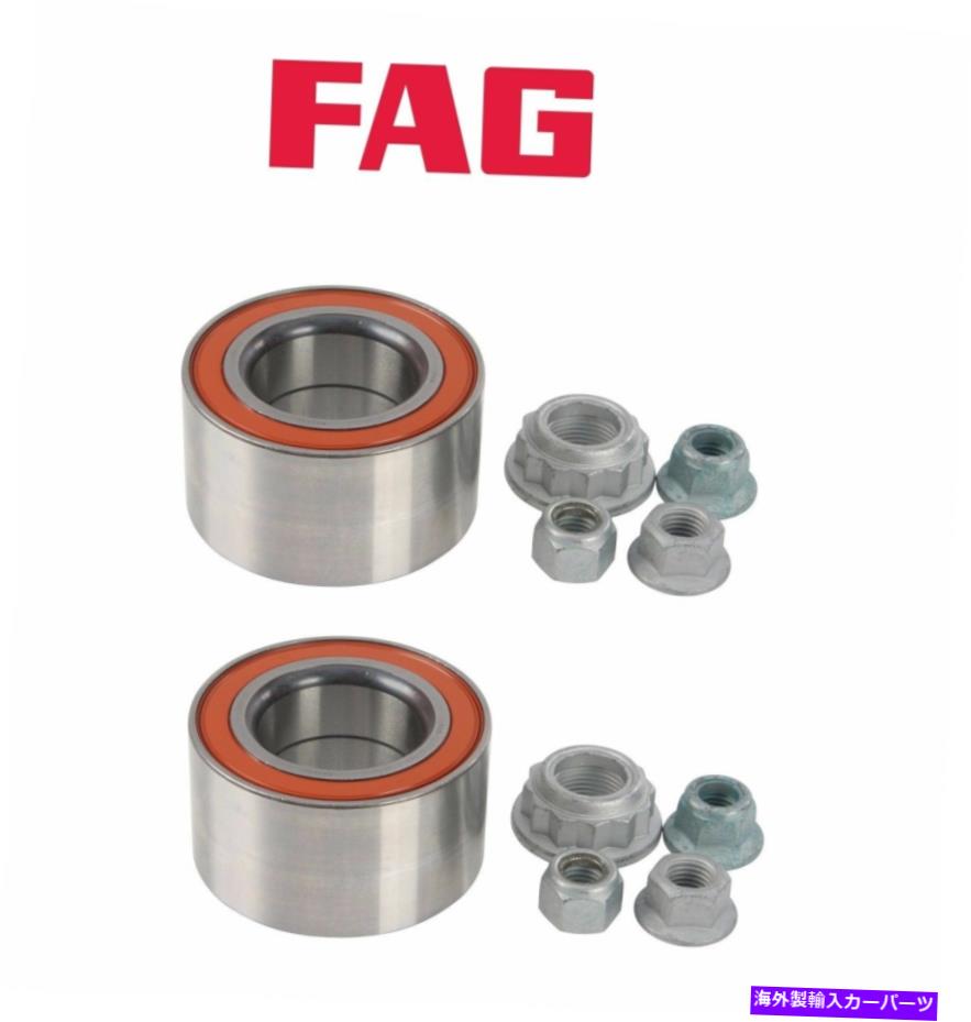 Wheel Hub Bearing ペアOEM FAGフロントホイールベアリングキットVW MK4ゴルフGTIジェッタビートルA4 PAIR OEM FAG Front Wheel Bearing Kit For VW Mk4 Golf GTI Jetta Beetle A4【並行輸入品】