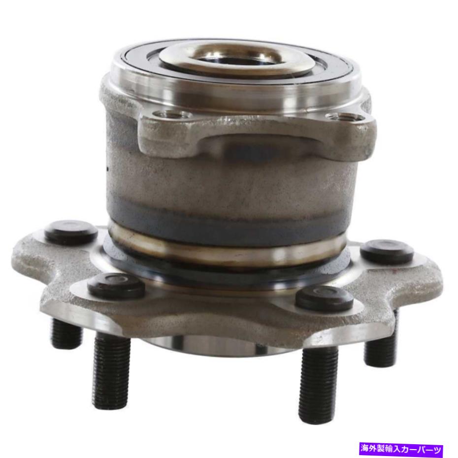 Wheel Hub Bearing 2015年2016年Nissan Murano 2007-2016 2017 2018 Altima後輪ハブベアリング For 2015 2016 Nissan Murano 2007-2016 2017 2018 Altima Rear Wheel Hub Bearing【並行輸入品】
