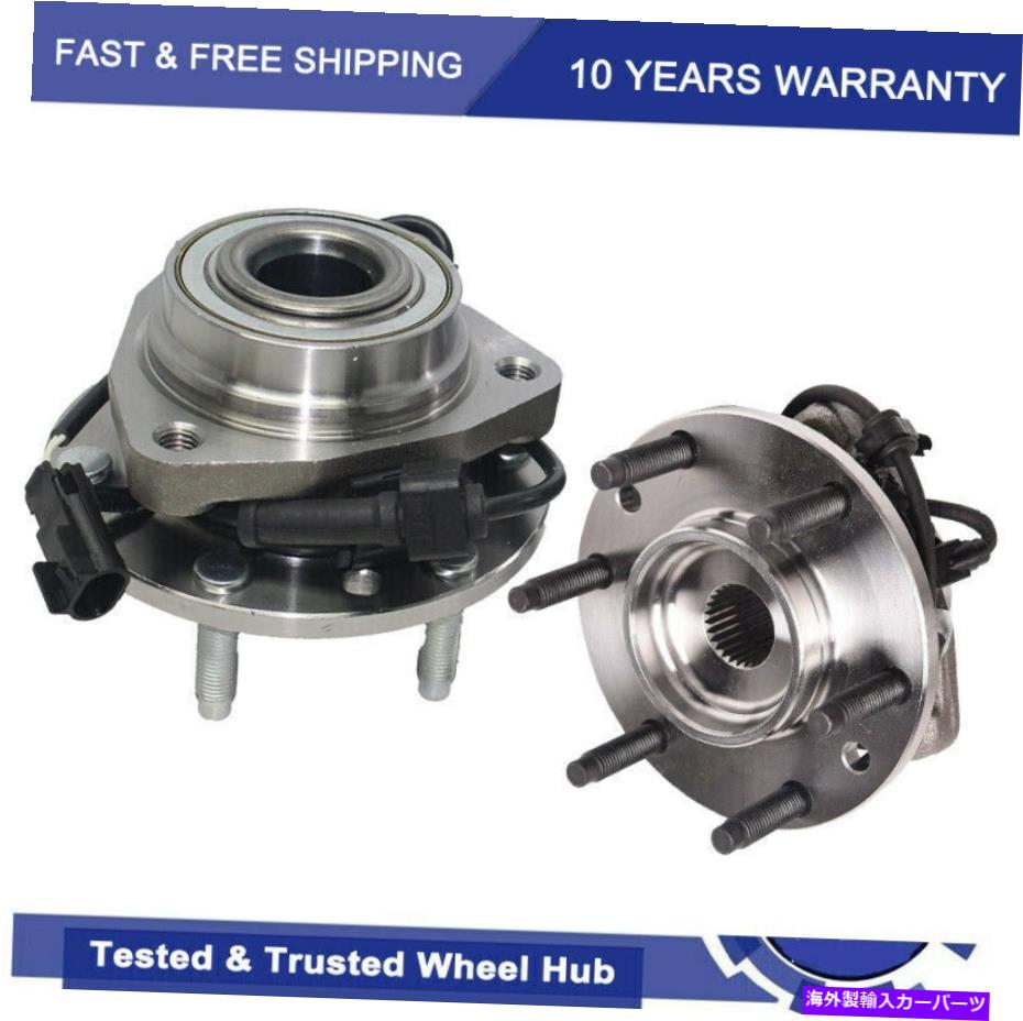 Wheel Hub Bearing Chevy Trailblazer GMC Envoy Bravada Rainierペアフロントホイールベアリングハブ用 For Chevy Trailblazer GMC Envoy Bravada Rainier Pair Front Wheel Bearing Hub【並行輸入品】