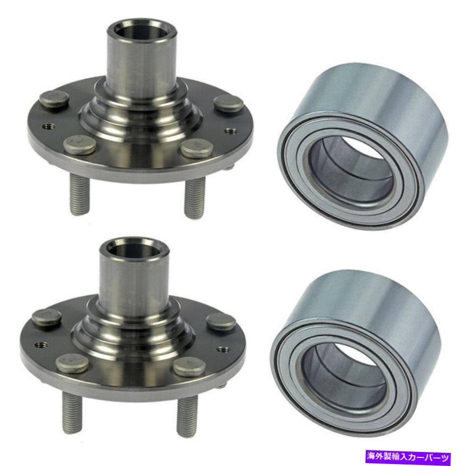 Wheel Hub Bearing 2パックフロントホイールベアリングとハブアセンブリフィット2002 2003-2005 Kia Sedona H08 2 Pack Front Wheel Bearing and Hub Assembly fits 2002 2003 - 2005 Kia Sedona H08【並行輸入品】