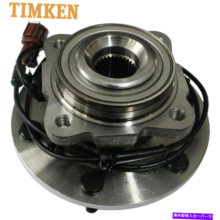 Wheel Hub Bearing 2004年から2010年のティムケンInfiniti QX56 2005-12 Nissan Armada後輪ベアリングハブ TIMKEN For 2004-2010 Infiniti QX56 2005-12 Nissan Armada Rear Wheel Bearing Hub【並行輸入品】