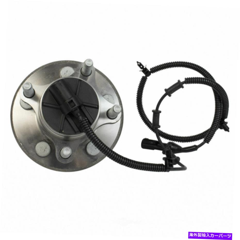 Wheel Hub Bearing ホイールベアリングとハブアセンブリリア右モータークラフトNHUB-4 Wheel Bearing and Hub Assembly Rear Right Motorcraft NHUB-4【並行輸入品】