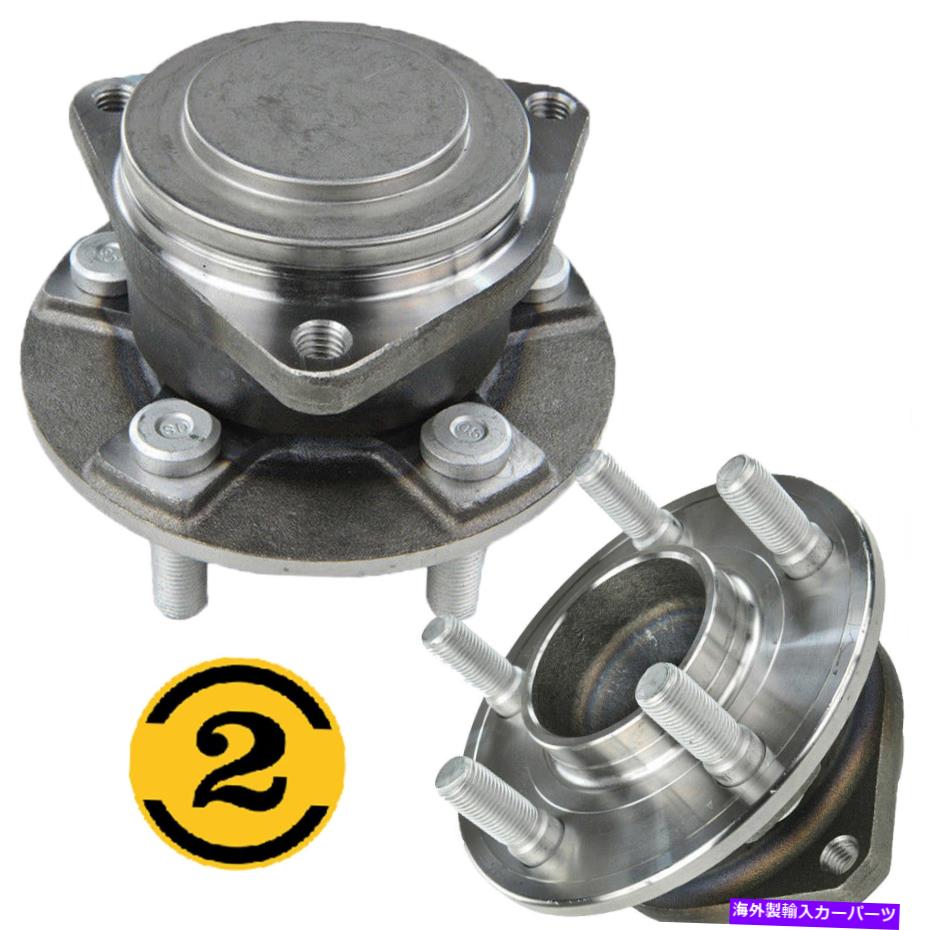 Wheel Hub Bearing 2PCSフロントホイールベアリングアセンブリフィット12-16クライスラー300 CドッジチャージャーB2J 2pcs Front Wheel Hub Bearing Assembly fit 12-16 Chrysler 300 C Dodge Charger B2J【並行輸入品】