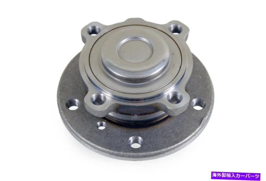 Wheel Hub Bearing ホイールベアリングとハブアセンブリフロントMevotech H513254 Wheel Bearing and Hub Assembly Front Mevotech H513254【並行輸入品】