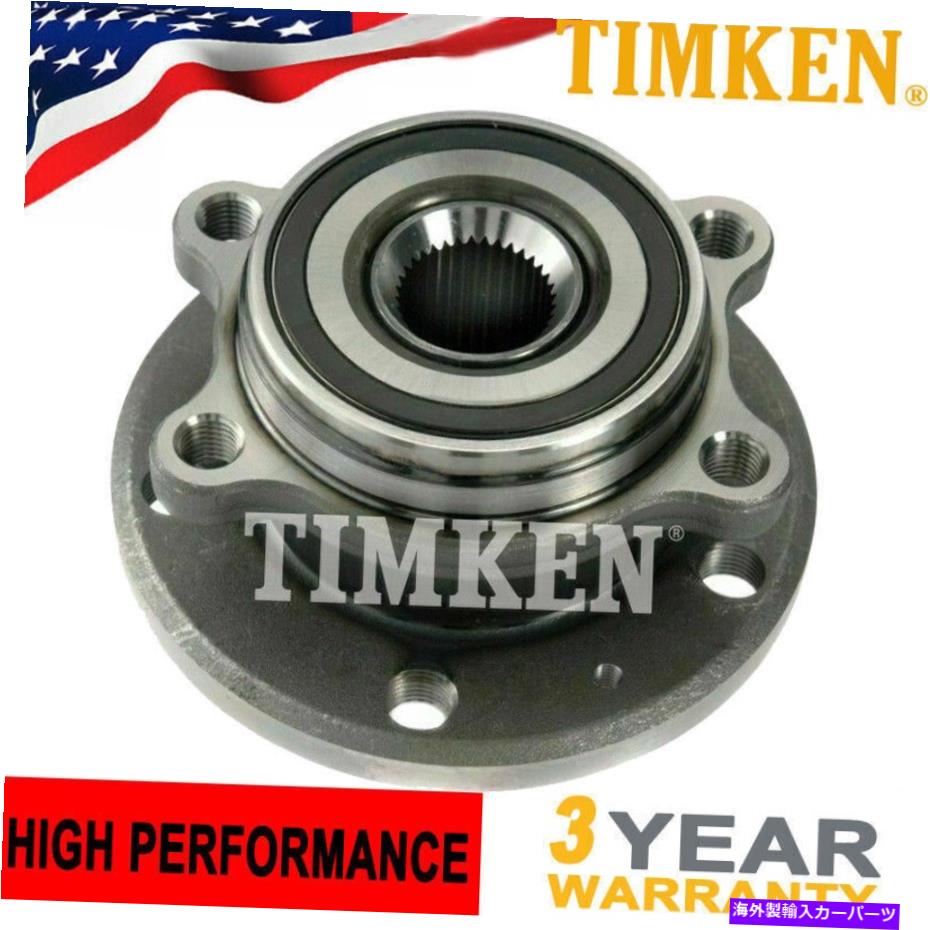 Wheel Hub Bearing ティムケンフロント＆リアホイールベアリングアウディA3 Q3 TT Quattro Tiguan Jetta GTIのハブ TIMKEN Front & Rear Wheel Bearing Hub for Audi A3 Q3 TT Quattro Tiguan Jetta GTI【並行輸入品】