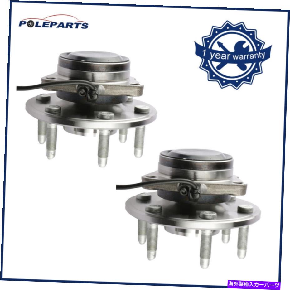 Wheel Hub Bearing セット（2）キャデラックエスカレードシボレータホGMCの前輪ハブベアリングアセンブリ Set(2) Front Wheel Hub Bearing ASSY for Cadillac Escalade Chevrolet Tahoe GMC【並行輸入品】