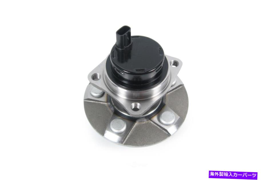 Wheel Hub Bearing ホイールベアリングおよびハブアセンブリリアメボテックH512217 Wheel Bearing and Hub Assembly Rear Mevotech H512217【並行輸入品】