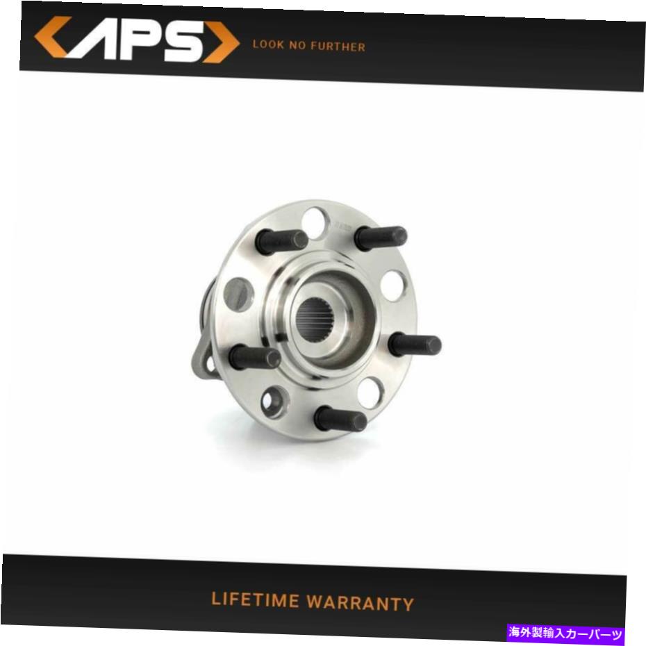 Wheel Hub Bearing ダッジキャリバージープパトリオット＆コンパス4WD用のリアホイールベアリングとハブアセンブリ Rear Wheel Bearing & Hub Assembly For Dodge Caliber Jeep Patriot & Compass 4WD【並行輸入品】 44,616円