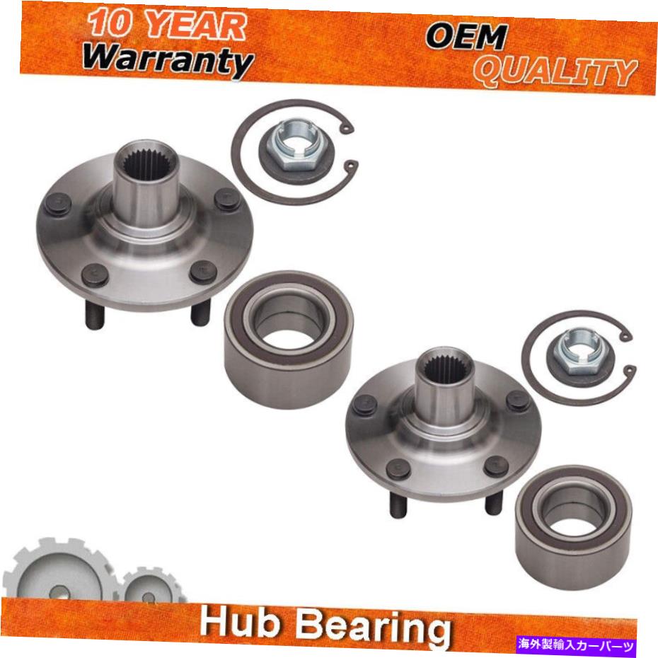 Wheel Hub Bearing 2010年2011年2012年2013年フォードトランジットコネクトの2xフロントホイールベアリングハブアセンブリ 2x Front Wheel Bearing Hub Assembly for 2010 2011 2012 2013 Ford Transit Connect【並行輸入品】