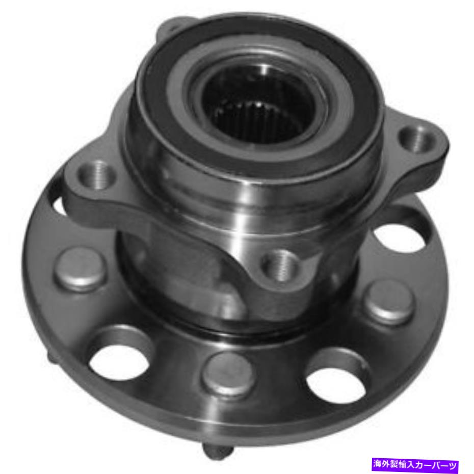Wheel Hub Bearing RRハブASSY GSP North America 693337 Rr Hub Assy GSP North America 693337【並行輸入品】