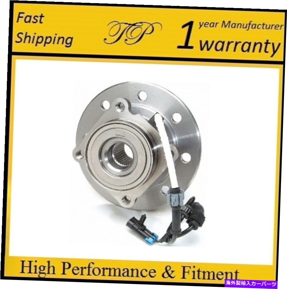 Wheel Hub Bearing GMC K2500 Suburban（4WD）1996-2000の前輪ハブベアリングアセンブリ Front Wheel Hub Bearing Assembly for GMC K2500 Suburban (4WD) 1996 - 2000【並行輸入品】