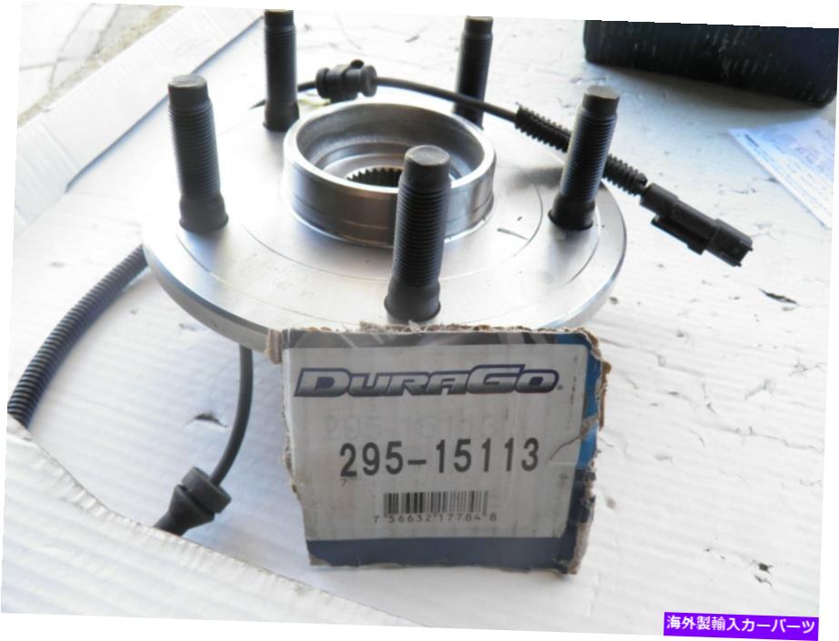 Wheel Hub Bearing 295-15113ハブ＆ホイールベアリングフロントアセンブリ2006-07 Dodge Ram 1500 295-15113 HUB & wheel bearing front assembly 2006-07 Dodge Ram 1500【並行輸入品】