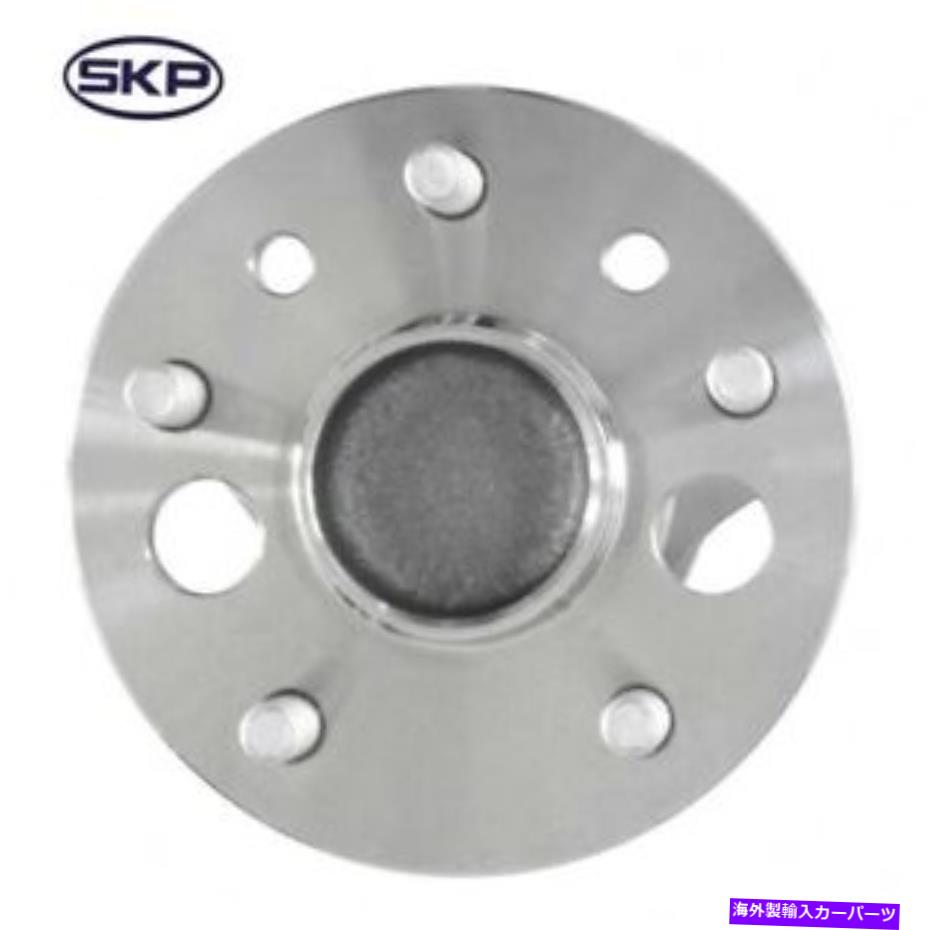 Wheel Hub Bearing ホイールベアリングとハブアセンブリは2001-2011トヨタカムリソララハイランダーSKに適合します Wheel Bearing and Hub Assembly fits 2001-2011 Toyota Camry Solara Highlander SK【並行輸入品】