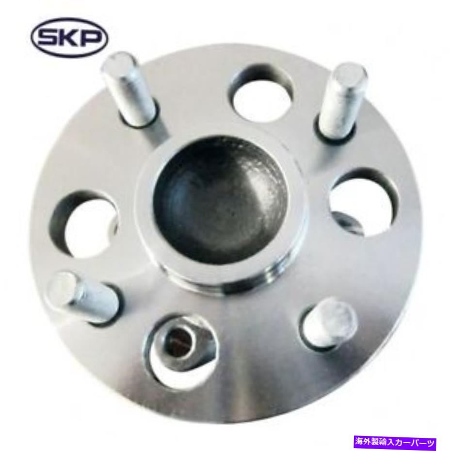 Wheel Hub Bearing ホイールベアリングとハブアセンブリは2007トヨタヤリスSKPに適合します Wheel Bearing and Hub Assembly fits 2007 Toyota Yaris SKP【並行輸入品】