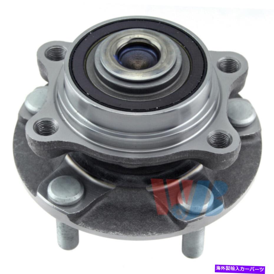 Wheel Hub Bearing ホイールベアリングとハブアセンブリフロントWJB WA513268 Wheel Bearing and Hub Assembly Front WJB WA513268【並行輸入品】