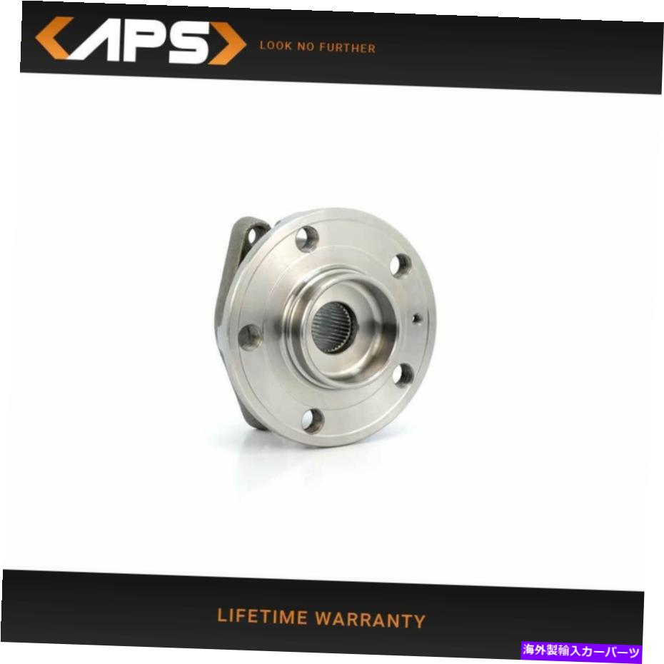 Wheel Hub Bearing Volvo S60 S80 V70 XC70用の後輪ベアリングとハブアセンブリ512253 Rear Wheel Bearing & Hub Assembly for Volvo S60 S80 V70 XC70 Replaces 512253【並行輸入品】