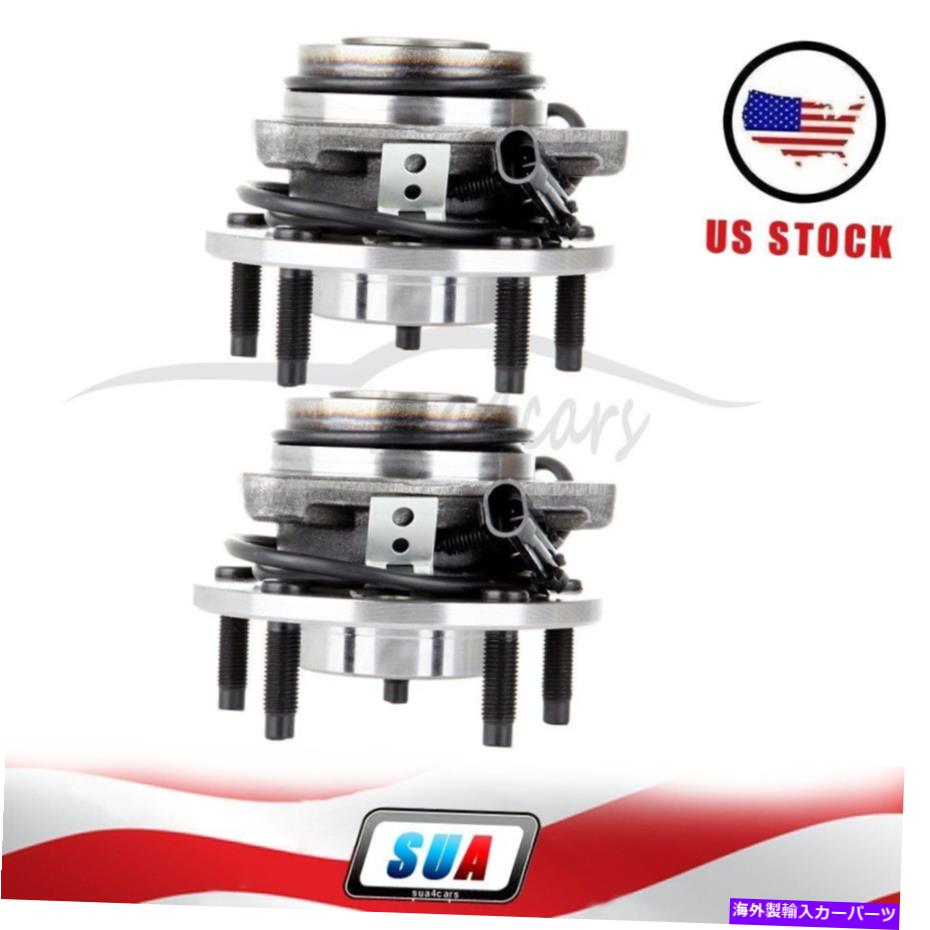 Wheel Hub Bearing オールドモービルブラバダ1997-2001ベース4.3Lのフロントホイールベアリングハブアセンブリをセット Set Front Wheel Bearings Hub Assembly For Oldsmobile Bravada 1997-2001 Base 4.3L【並行輸入品】