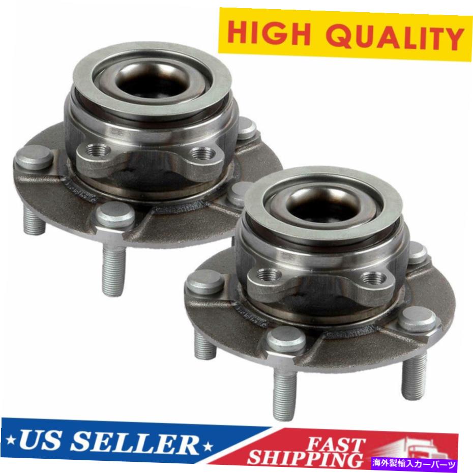 Wheel Hub Bearing 2008年から2013年の日産ローグw/absのフロントホイールベアリングとハブアセンブリペア Pair Front Wheel Bearing & Hub Assembly for 2008 - 2013 Nissan Rogue w/ABS【並行輸入品】