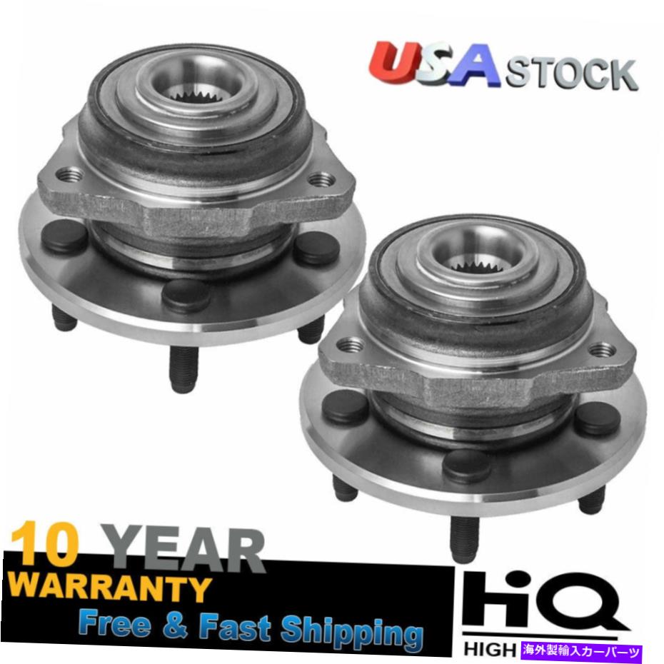 Wheel Hub Bearing 2002年から2005年の2PC 2pc for 2002-2005 Jeep Liberty Non-ABS Models Front Wheel Bearing & Hub Assembly【並行輸入品】