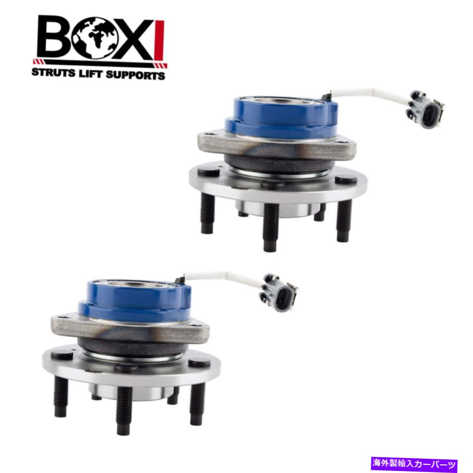 Wheel Hub Bearing キャデラックシボレーの2倍前輪ハブベアリングオールズモービルポンティアック土星 2x Front Wheel Hub Bearings For Cadillac Chevrolet Oldsmobile Pontiac Saturn【並行輸入品】 44,616円