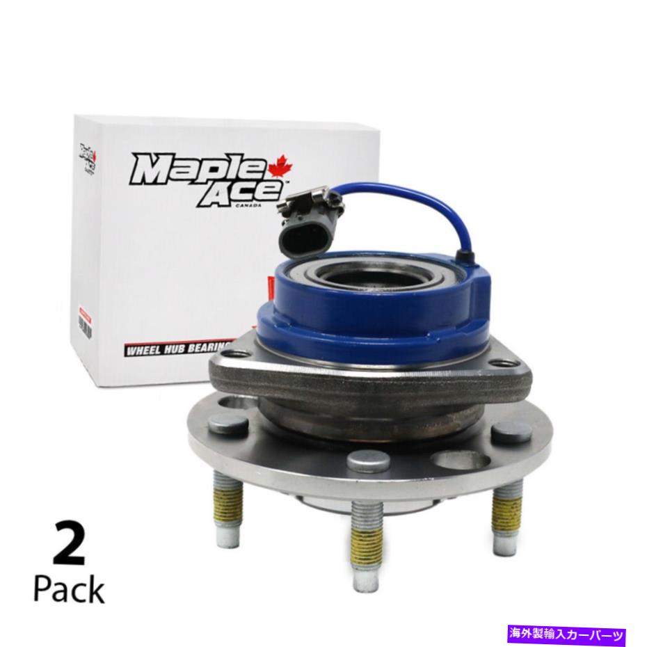 Wheel Hub Bearing フロントハブベアリングは、シェブベンチャー、シルエット、ポンティアックグランプリ97-2001（QTY2）に適合します Front Hub Bearing fits Chev Venture,Silhouette,Pontiac Grand Prix 97-2001 (Qty2)【並行輸入品】