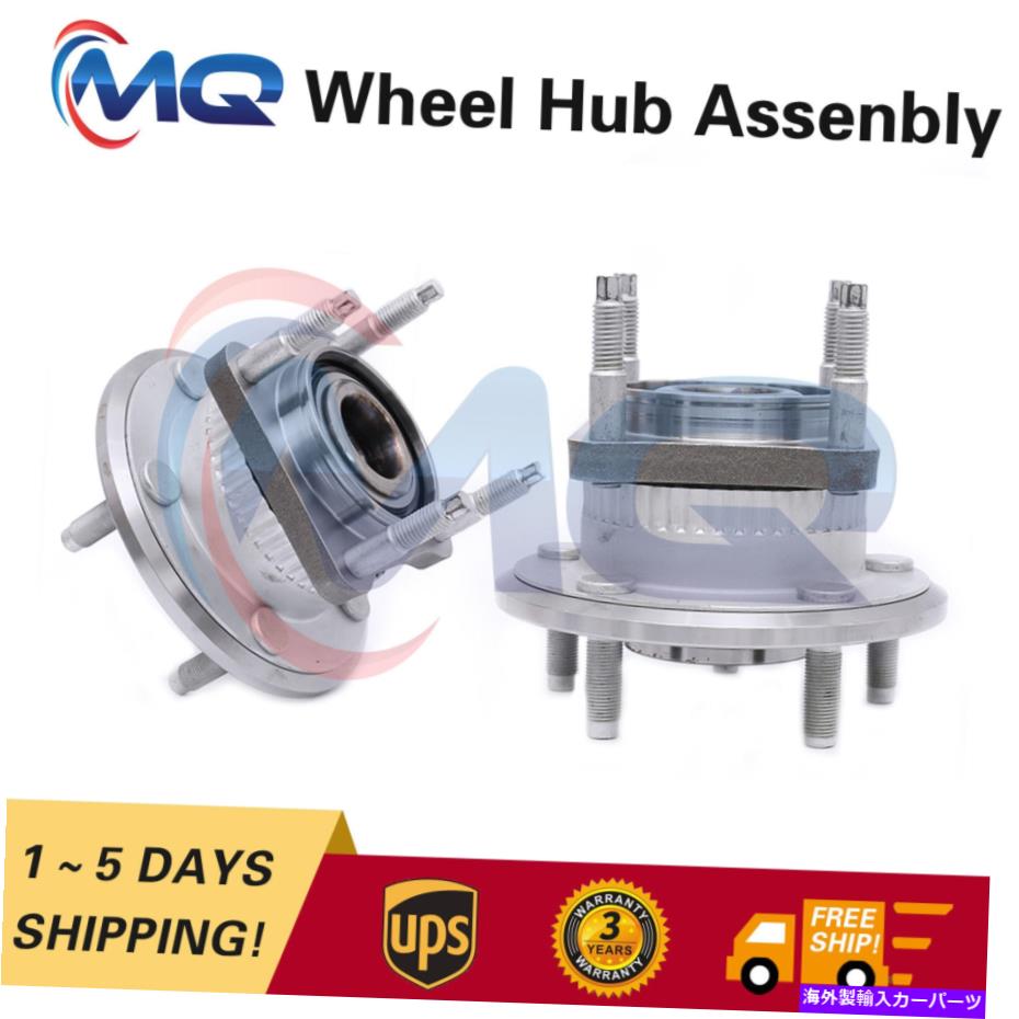 Wheel Hub Bearing 2*新しい後輪ハブベアリングアセンブリ2005-2010ジープグランドチェロキー512302 2* New Rear Wheel Hub Bearing Assembly Fits 2005-2010 Jeep Grand Cherokee 512302【並行輸入品】